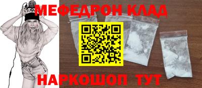 кристаллы Среднеуральск