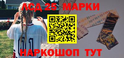 мяу мяу кристалл Славянск-на-Кубани