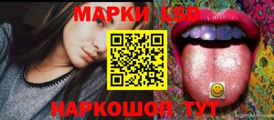ALPHA-PVP Славгород