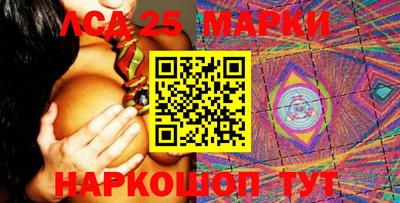 ALPHA-PVP Славгород