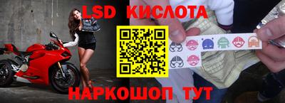 кокаин премиум Сланцы