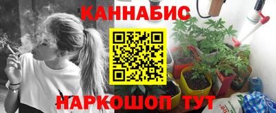 ALPHA-PVP Славгород