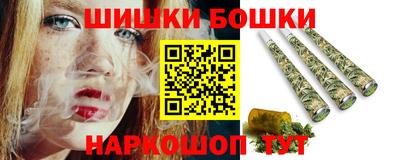 ALPHA-PVP Славгород