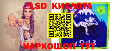 кокаин премиум Сланцы