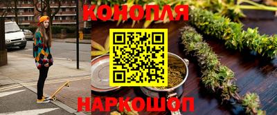 ALPHA-PVP Славгород