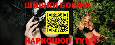 ALPHA-PVP Славгород
