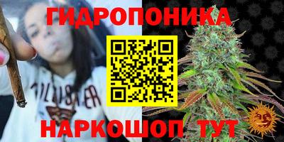 кристаллы Среднеуральск