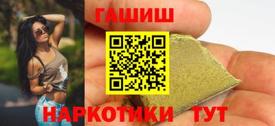 ALPHA-PVP Славгород