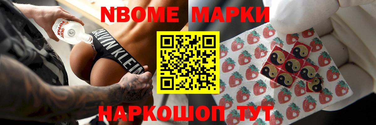 ЛСД экстази ecstasy  Вход с VPN  LSD-25 экстази ecstasy  Острогожск 